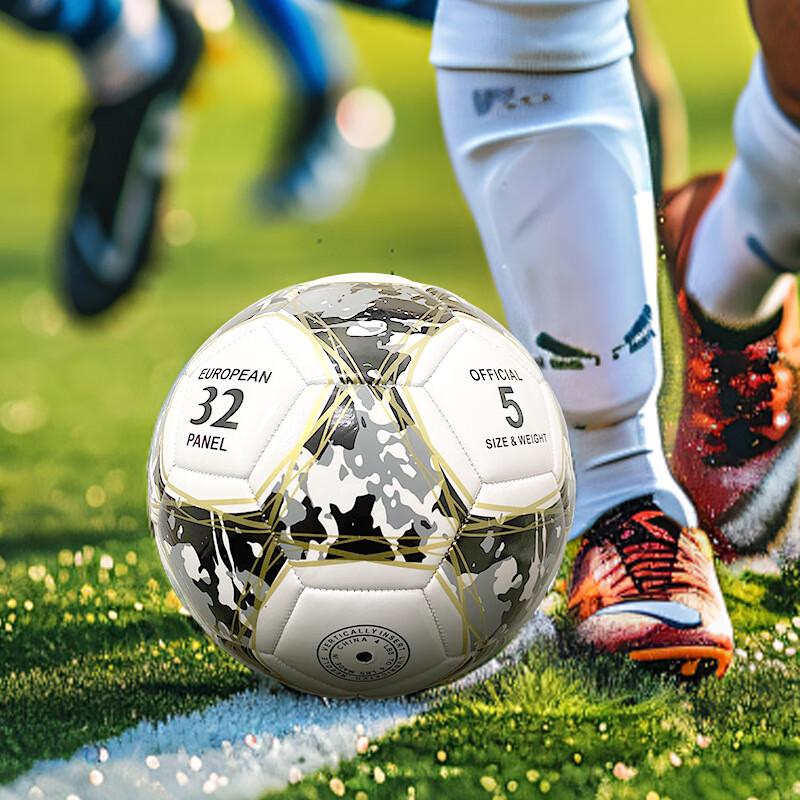Children's Outdoor Training Football