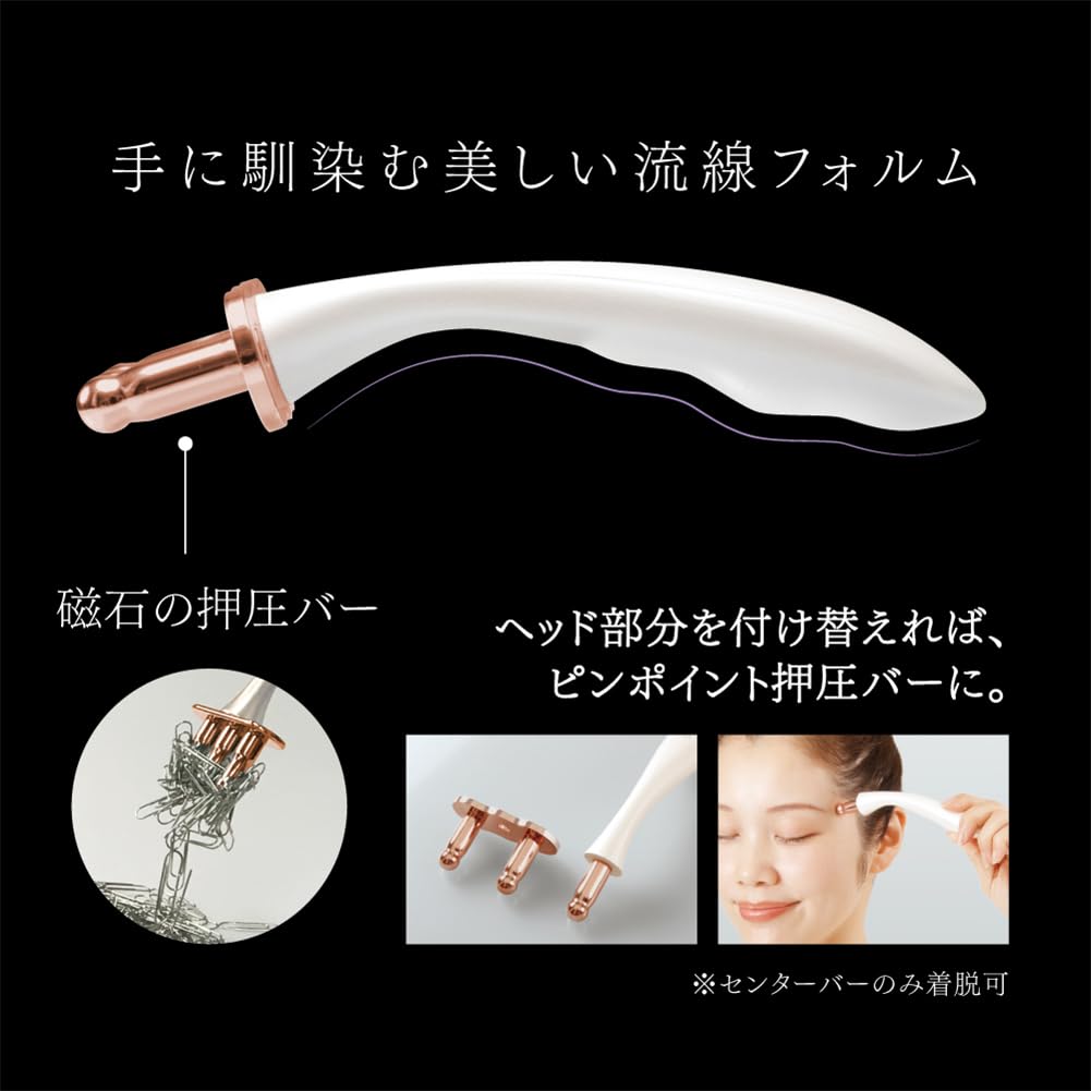 Alphax Kassa Massage for Face and Body, Bloom Me Magnet Energy