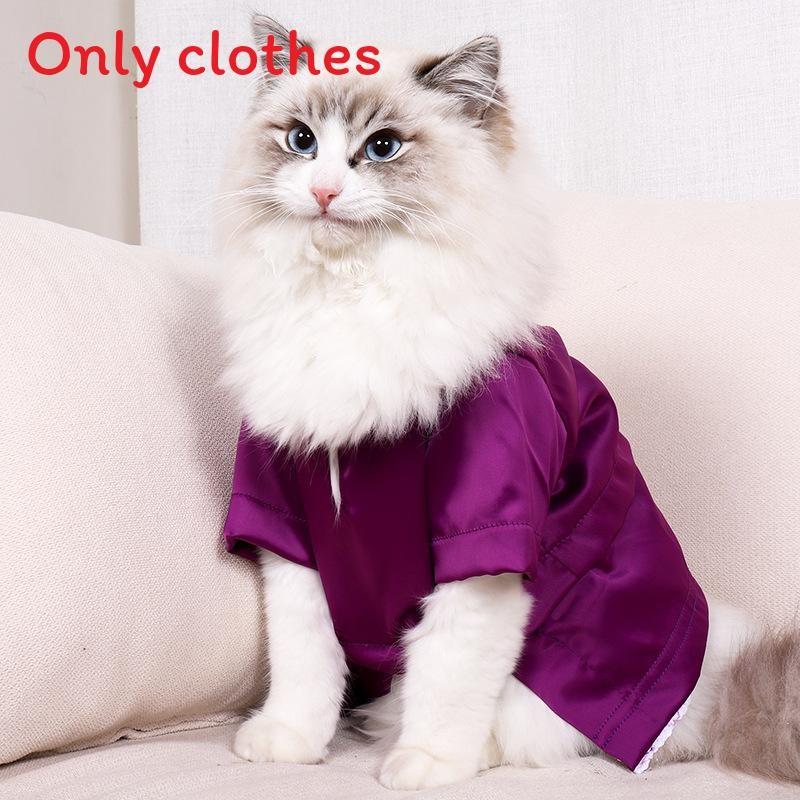 All Clothes Cat Wrapped Pet Clothes Hair Proof Suit Solid Color Fashion Gift