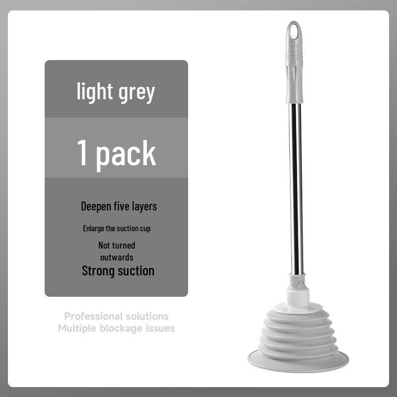 OIMG Powerful Toilet & Drain Plunger