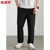 Hengyuanxiang Men's Breathable Cooling Casual Trekking Pants