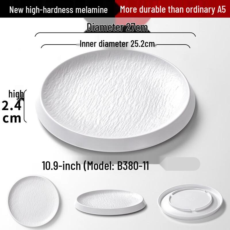 Elegant Melamine Western Steak Dinner Plate