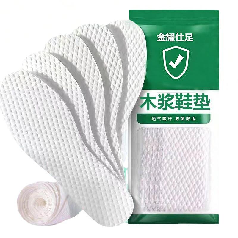 

Odor-resistant And -absorbing Sports Insoles 44 білий