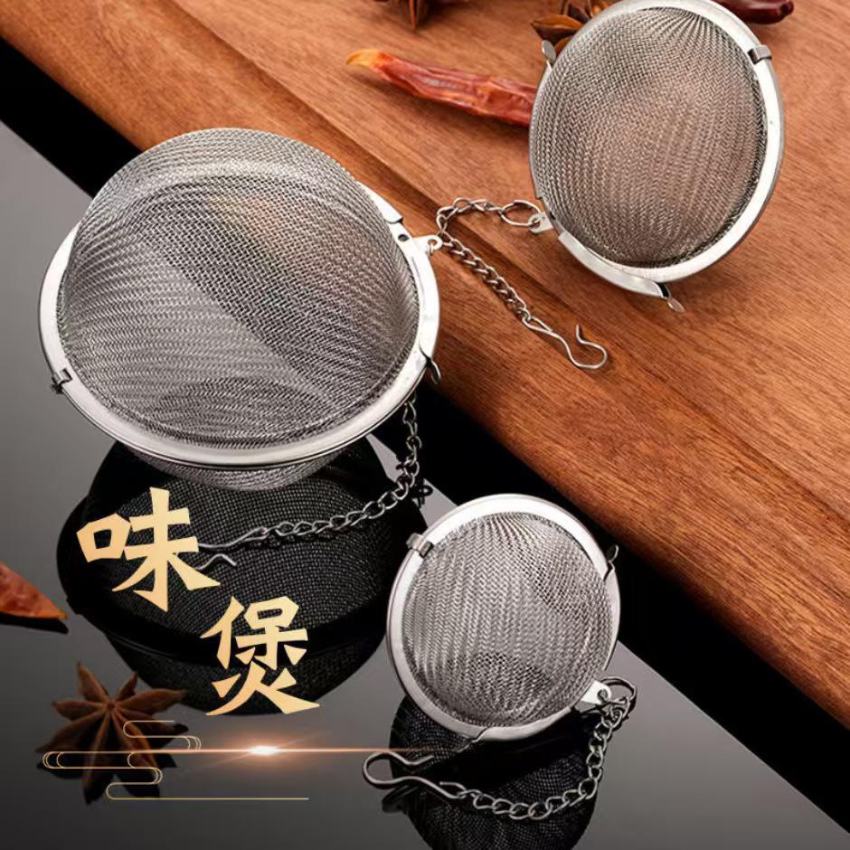 Stainless Steel Spice Ball for Soup and Hot Pot Seasoning with Tea and Meat Flavor Filter