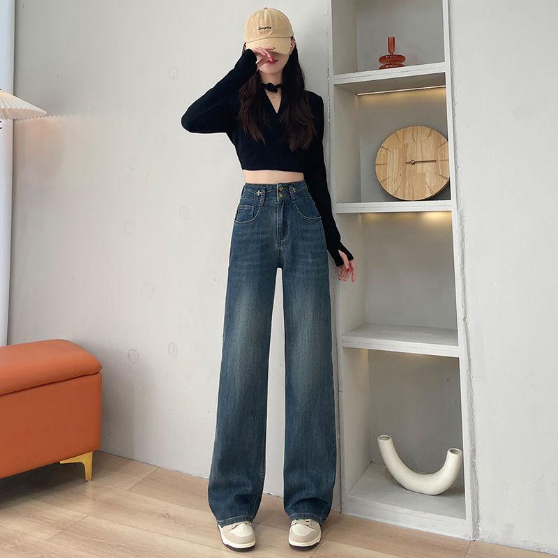 Vintage Style Straight Jeans for Women In Spring and Autumn Latest Style Small High-waisted Floor Slimming Relaxed Fit Wide-leg Pants