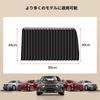 CZEAR Autovorhang, Magnetvorhang, Lichtblockierend, Schlafen im Auto, Sonnenschutz, Seitenfalte,