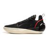 Li-Ning נעלי סניקרס לגברים Way of Wade All City 12 Encore Misty Step שחור קרם אדום ABAU029-8
