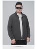 Ao Li Men's Large Velvet Stand Collar Sweater - Winter Thickened Simple Cardigan, Solid Color, All-Match Loose Jacket