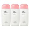 MISSHA Leche Protectora Solar Todo Alrededor Segura EX SPF50+ PA+++ 70ml (Esencia / Resistente al Agua / Acabado Suave) (10 Opciones)