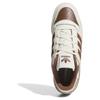 Adidas Originals Forum Low Beige Brown Sneakers IG3900