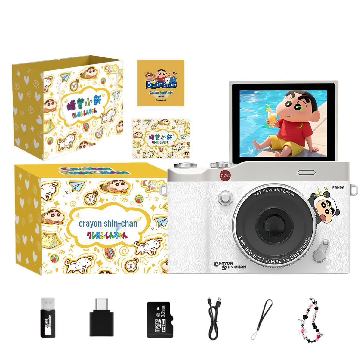 Shin-chan HD Flip Screen Student Camera