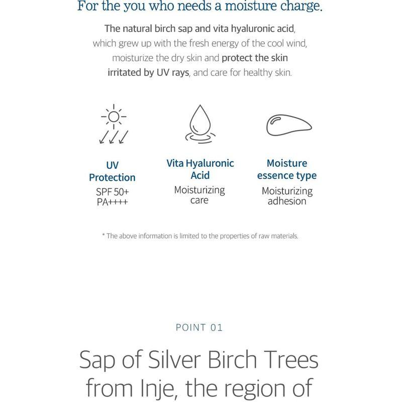 ROUND LAB - Birch Juice Moisturizing Sunscreen Bundle Set