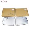 Left or Right Heated Rearview Mirror Glass + Blind Spot W/ Backing Plate For Dodge Ram 1500 3.0L 3.6L 5.7L