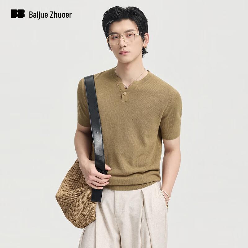 Men s Lyocell Linen Blend V-Neck T-Shirt S