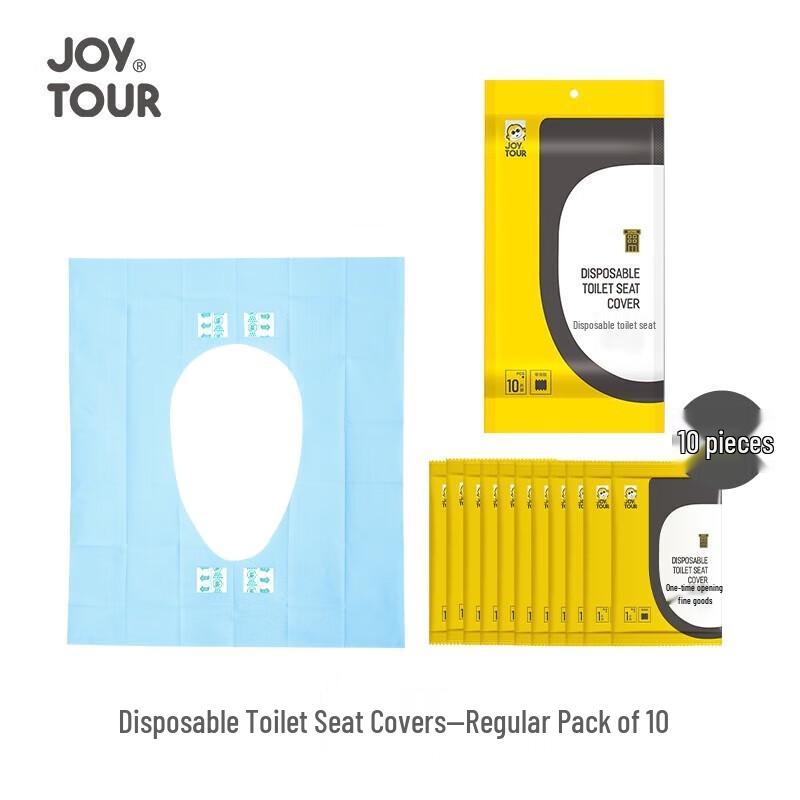 Jia Tu Portable Disposable Toilet Seat Covers