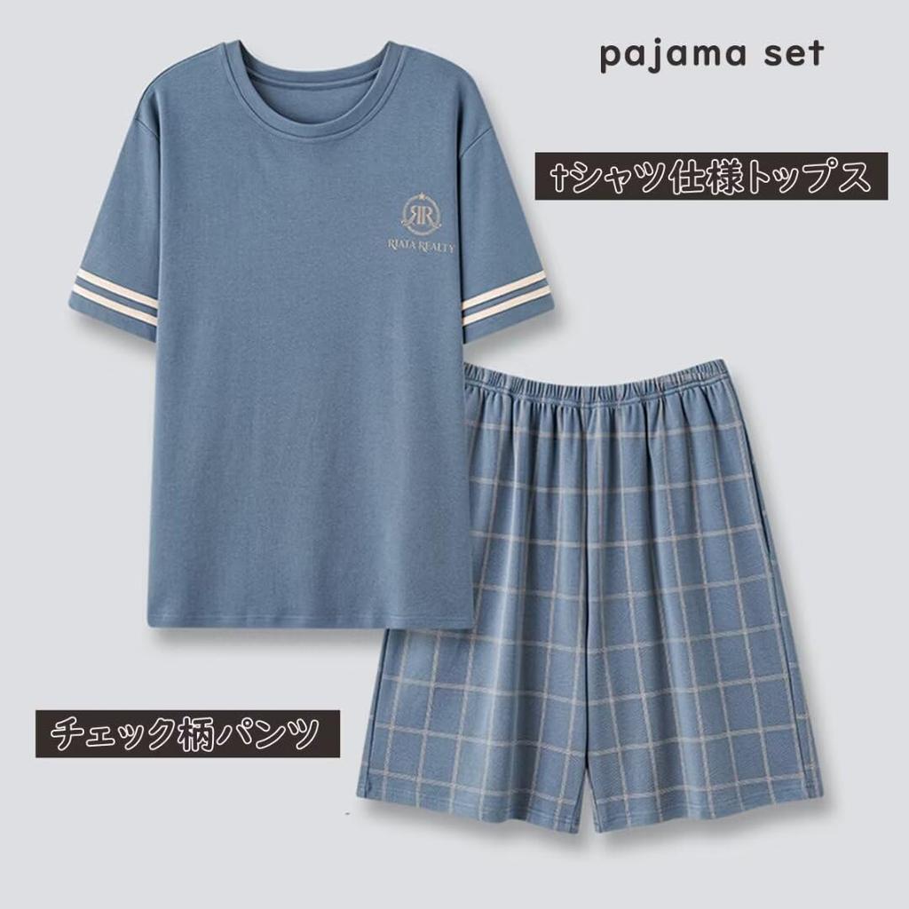 Yucahype Summer Cotton Top and Bottom Checkered Loose Short Pajamas for Spring and Autumn Men's Pajamas, Set, Loungewear, 2-Piece Set, Pattern, Fit,