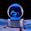 Pisces Constellation 3D Crystal Ball Night Light – Valentine's Day & Birthday Gift for Girls