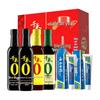 Yunnan Baiyao Toothpaste Bundle