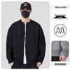Men's Versatile Knit Baseball Cardigan for Autumn/Winter 2026