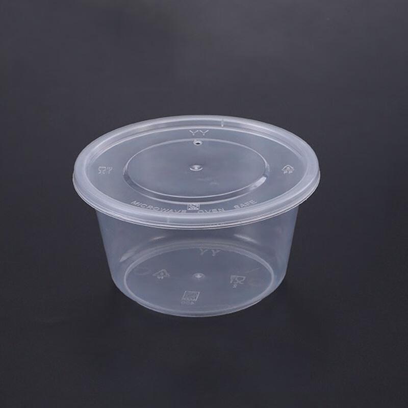 

Disposable Round Plastic Takeaway Containers with Lids