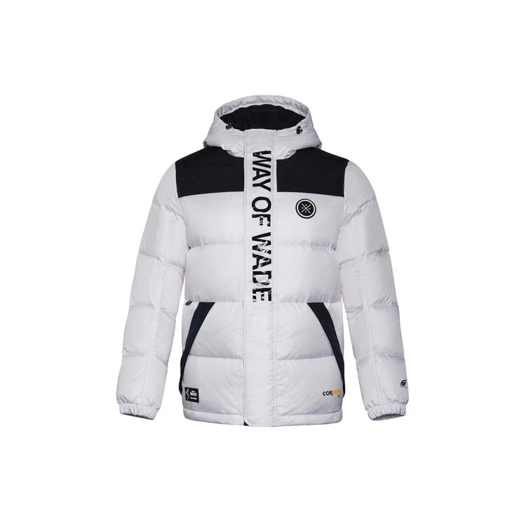 Li Ning Down Jackets Men s White Hooded Moderate Other AYMR131-2 S