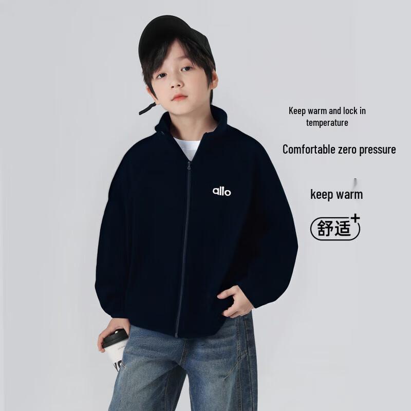 YOUYOUTONGHUA Boys  Warm Fleece-Lined Zip Jacket with Detachable Hood 100