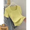 2026 Women’s Short Sleeve Square Neck Fashionable Durable T-shirt