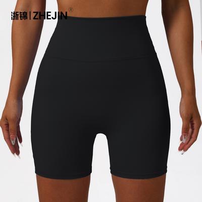 Alt giyim (Kadın) – Şort