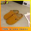 Lazy Boken Flat-bottomed Casual Half Slippers 2025 Spring and Summer New Super Fire Outer Wear Bag Head Half Slippers Women