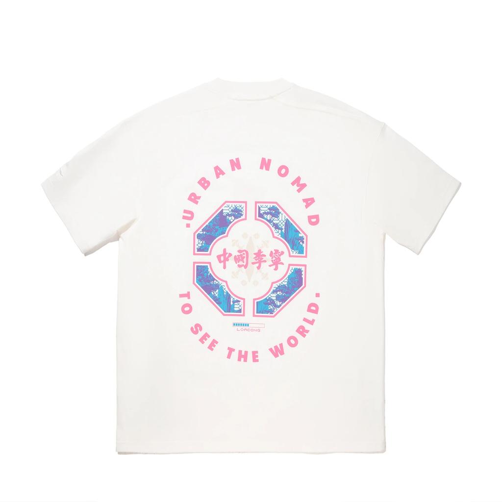 Li Ning Wygodny Prosty Wszechstronny Luźny Pulower z Okrągłym Dekoltem Krótki Rękaw T-Shirt Unisex Top Off-White AHSV597-4