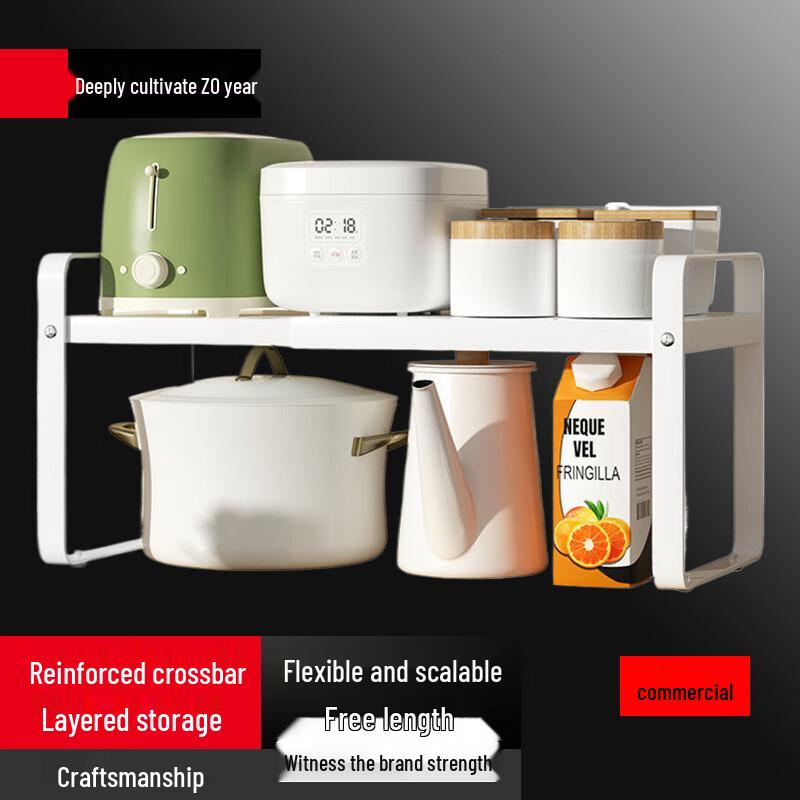 Extendable 3-Tier Kitchen Countertop & Cabinet Storage Rack