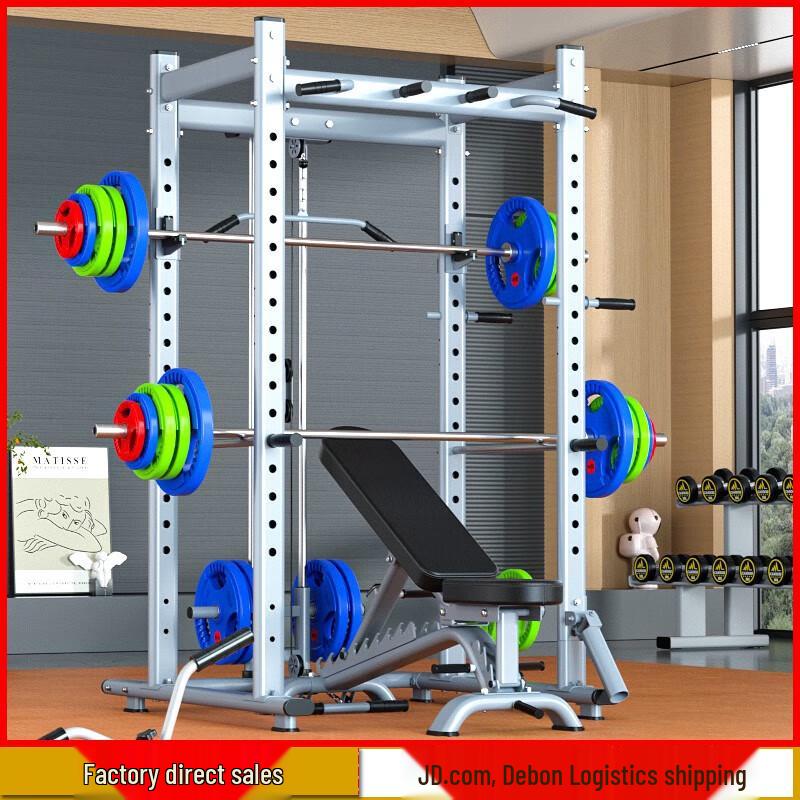 Aichen Multi-functional Gantry Power Cage with Lat Pulldown