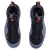 Nike Air Foamposite One 'Denim'  Sneakers Casual Shoes 314996-404