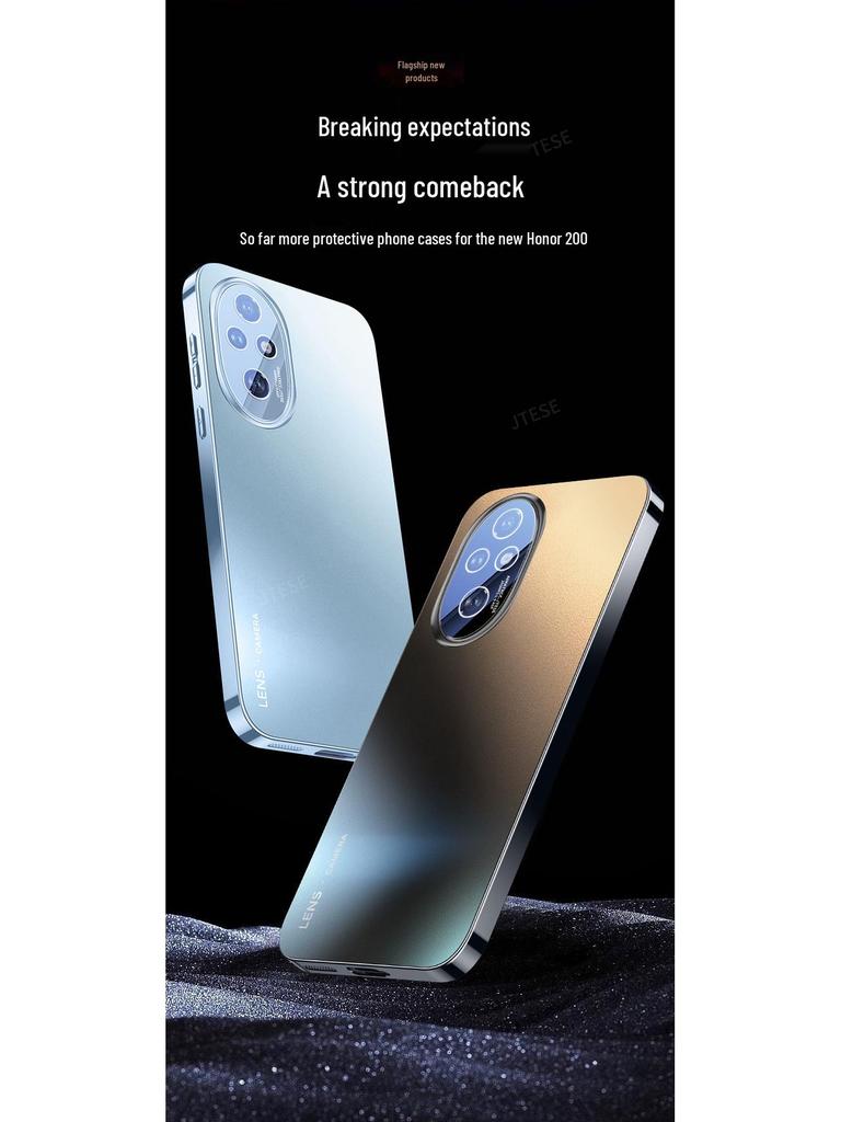 Honor 200 Pro Ultra-Thin Frosted Anti-Drop Full-Coverage Protective Phone Case