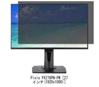 Media Cover Market Pixio PX279PN-PW 27-inch Magnetic Privacy Filter, Compatible with Pixio Monitors, Blocks Blue Light, and Protects Against Peeping