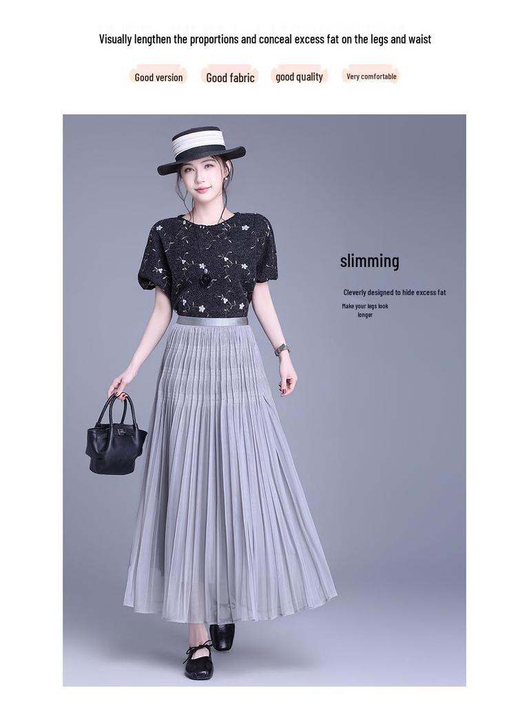 Reversible Pleated Mesh Patchwork Skirt - Spring/Summer 2026 Bean Pleats, Slimming Versatile Style