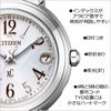 [Citizen] Cross Sea Eco Drive Radio Watch ES9430-54B Women's Silver