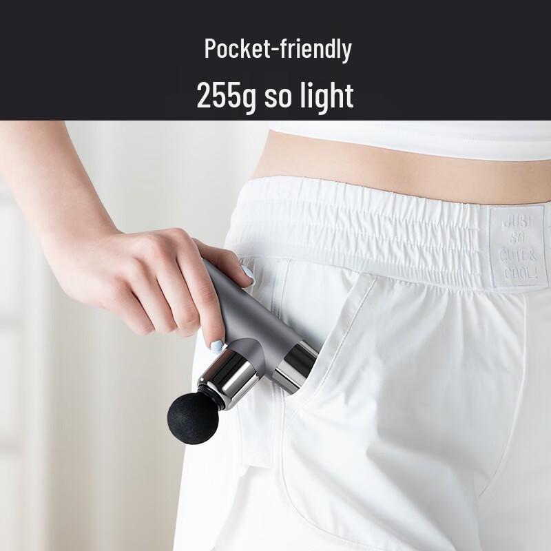 Disi Portable Fascia Gun Muscle Massager