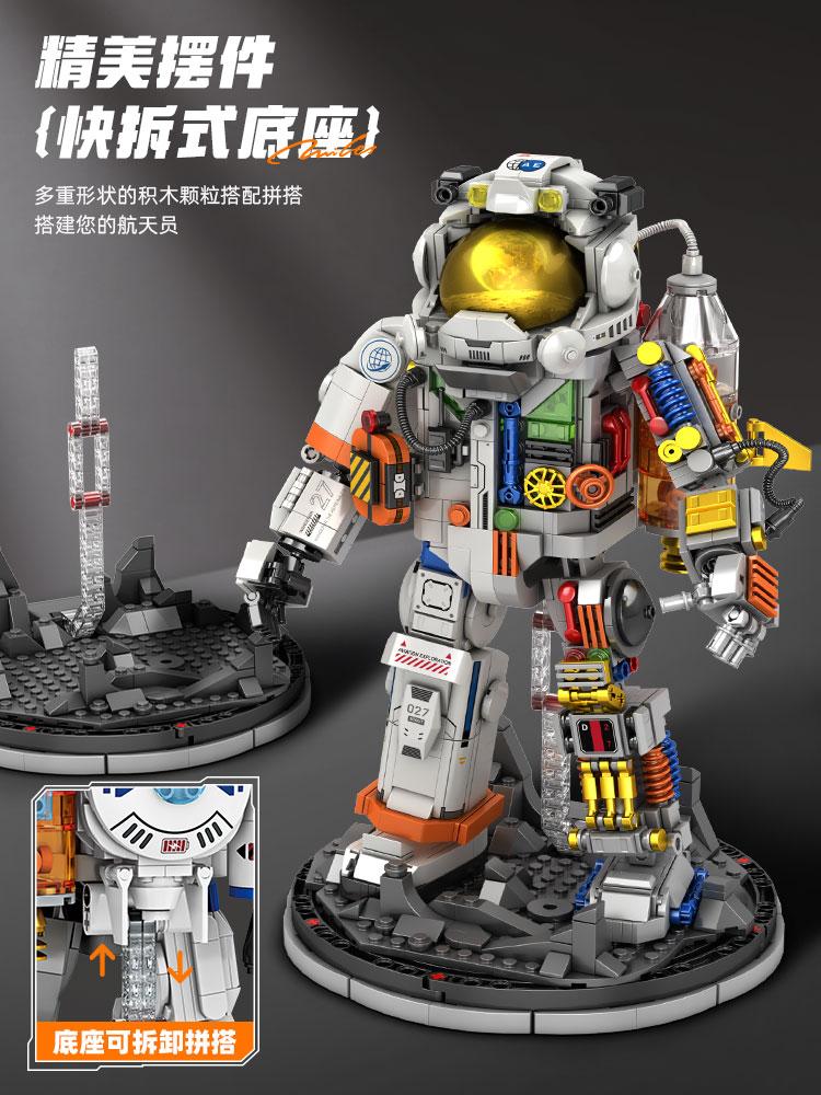 Roboty astronautów klocki Budowanie Rakieta kosmiczna samolot lotniczy Mech astronauty statek kosmiczny klocki zabawka prezent dla dzieci