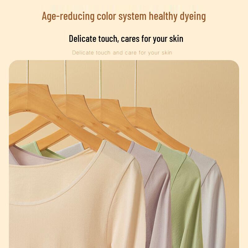 Langsha Women's Thin Cotton Blend Thermal Body Shaping Base Layer Top