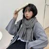 Jesień I Zima Nowy Damski Szal High-End Tysiąca Ptaków Ciepły Szalik Studencki Wszechstronny Szal z Imitacji Kaszmiru