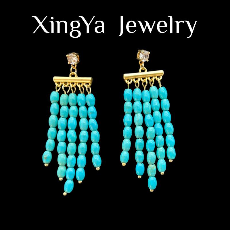 Модные повседневные серьги в богемном стиле с нишевыми бусинами. Доступны в двух цветах. бирюзовый