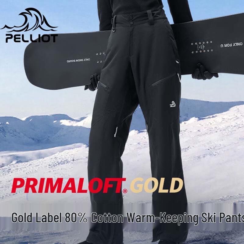 

Pelliot Outdoor Waterproof Warm Unisex Pants XXL