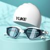 Adult HD Anti-Fog Waterproof Swimming Goggles & Cap Set for Men and Women.