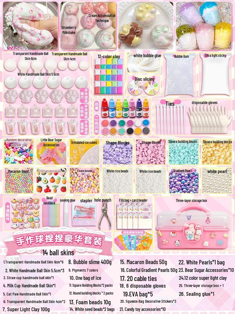 DIY Noisy Squishy Toy Kit: Handmade Set for Mochi Ball Creation