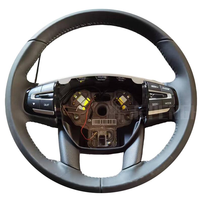 BAIC Warrior BJ80 Steering Wheel Assembly