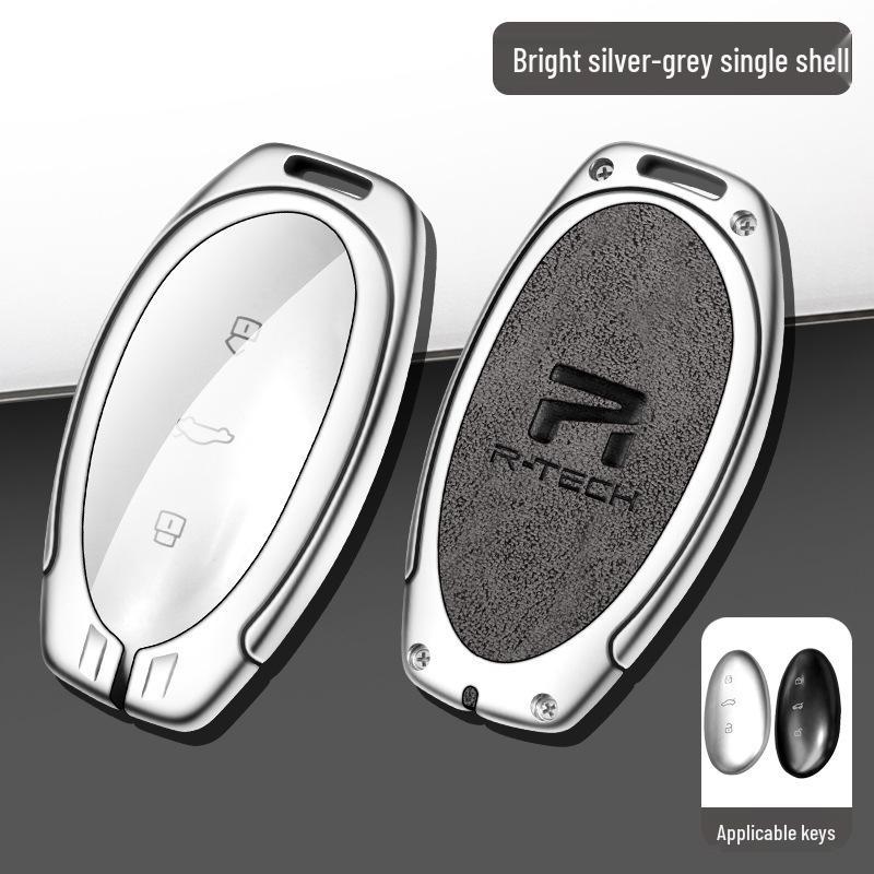 Feifan R7 Key Case: 22/23 Model SAIC F7 High-End Metal Protective Shell
