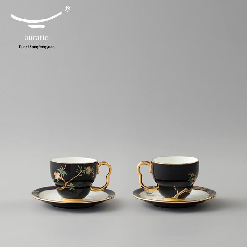 Yong Feng Yuan Lady Porcelain Pomegranate Tea Set