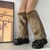 Womens Furry Party Costume Sexy Y2K Faux Furs Fuzzy Long Boots Shoes Cuffs Cover Leg Warmers/Boot Sleeves/Boot Covers