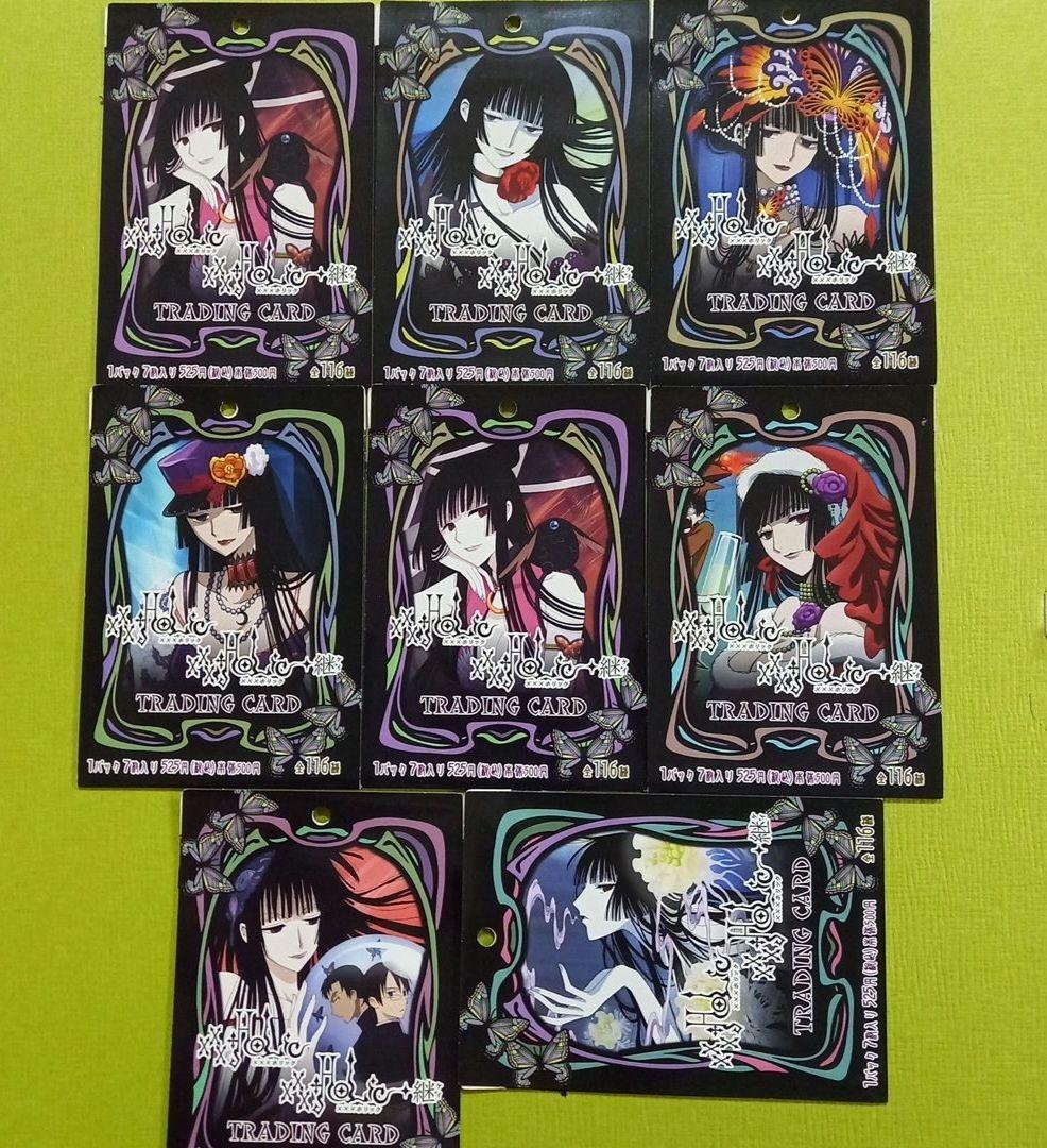 

[USED] xxxHoLic trading card package of 8 cards